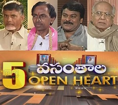 Open Heart With RK Completes 5 Years – Special Show