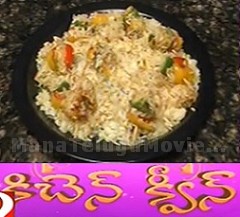 Pineapple Pepper Rice – Sweet Home 6th Oct