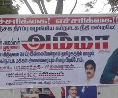 Threat for Kannadigas in Tamil Nadu?