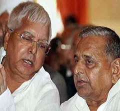 Two Ex CMs turn Relatives