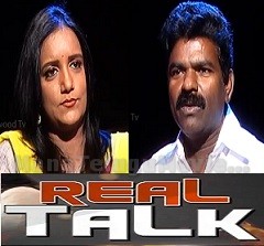 Swapna Real Talk With Rasamai Bala Kishan – 5th Nov