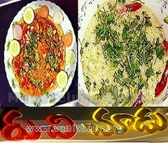 Masala Dhapati,Jonnala Upma ,Aloo Bread Bajji,Tasty Indian Pizza Recipes in Ruchi Chudu – 10th Nov