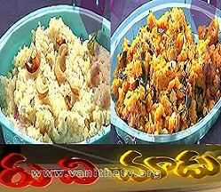 Besan Chakki Fry,Madras Pongal Recipes in Ruchi Chudu – 11th Nov