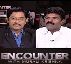 Murali Krishna’s Encounter with TRS MLA Rasamayi Balakrishan