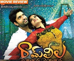 Ram Leela Movie Review – 3.25/5