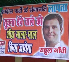 ‘Rahul Gandhi missing’ posters surface in UP