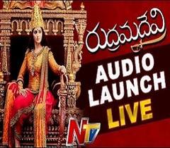 Rudhramadevi Audio Launch – LIVE