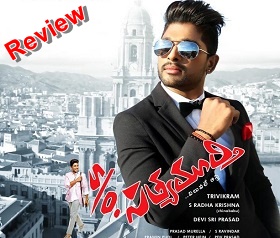 Son Of Satyamurthy Movie Review – 2.5/5