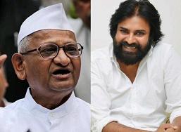 Pawan Finds A Supporter In Anna Hazare