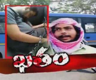 Terrorist Vikaruddin And Gang Postmortem Turns Controversial