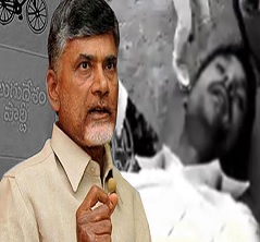 Farmer Attempts Suicide in AP CM’s Meeting