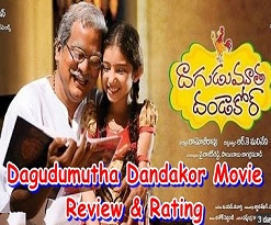 Daagudumoota Dandakor Movie Review – 2.75/5