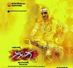 ‘Kanchana 2’ A Blockbuster, Collects Over Rs.100 Crore