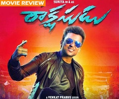 Rakshasudu Movie Review – 3/5