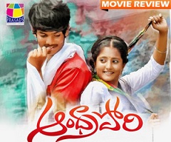 Andhra Pori Movie Review – 2.5/5