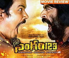 Singham 123 Movie Review – 3/5