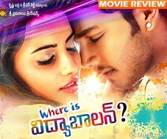 Where is Vidya Balan Movie Review – 3/5