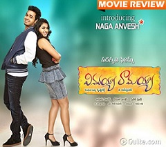 Vinavayya Ramayya Movie Review – 3/5