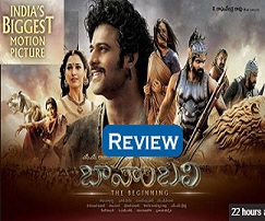 Baahubali Movie Review – 3.25/5