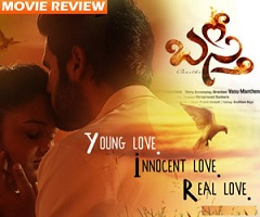Basthi Movie Review – 2/5