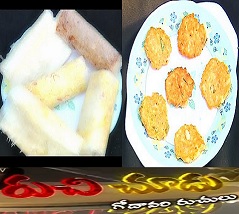 Kobbari Achulu,Dry Fruit Pootharekulu Recipes – Ruchi Chudu 27 July