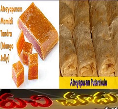 Atreyapuram Special Recipes – Ruchi Chudu 17th July
