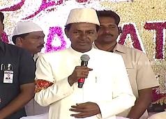 CM KCR addressing at Ramzan Iftar dinner – Nizam Grounds – Hyderabad