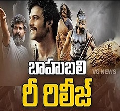 SS Rajamouli plans to release Bahubali in China