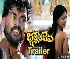 Bhallaladeva Movie Trailer