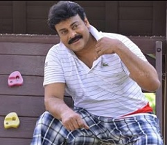 Mega Star treat on Independence Day?