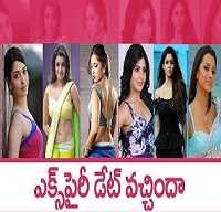 Tollywood Film Industry in Search of New Heroines