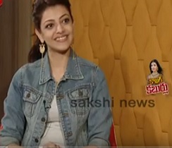 Kajal Agarwal Special Interview – Exclusive