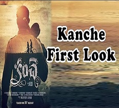 First Look: Kanche Packs A Punch