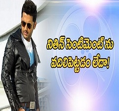 Nithin continues his Anup Rubens Sentiment