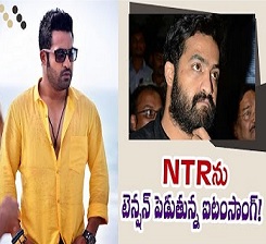 Jr Ntr and Sukumar searchs for item Girl