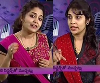 Baahubali sisters singers Dhamini,Mounima Special Interview