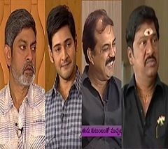 Special Interview with Srimanthudu Movie Team