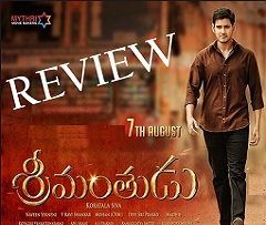 Srimanthudu Movie Review – 3.25/5
