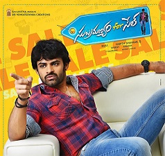 Subrahmanyam for Sale Satellite rights fetch a good sum!
