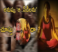 Anushka Shetty’s Beauty & Fitness Secrets Revealed
