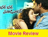 Bhale Bhale Magadivoy Movie Review – 3.25/5