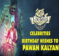 Celebrities Birthday Wishes to Pawan Kalyan