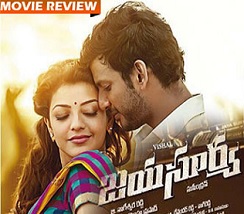 Jaya Surya Movie Review – 3/5