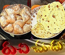 Maida Chiroti,Mullangi Masala Chapathi  Recipes – Ruchi Chudu 10th Sep