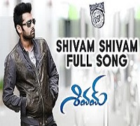 Shivam Shivam Full Song || Shivam Movie Songs