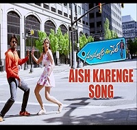Subramanyam For Sale Aish Karenge Song