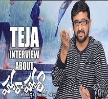 Teja interview about Hora Hori