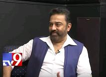 Kamal Haasan on Cheekati Rajyam – Exclusive