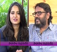 Gunasekhar Interview with Anushka