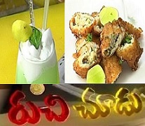 Green Queen Drink,Mint and Cheese Fish Rolls Recipes – Ruchi Chudu 9th Oct